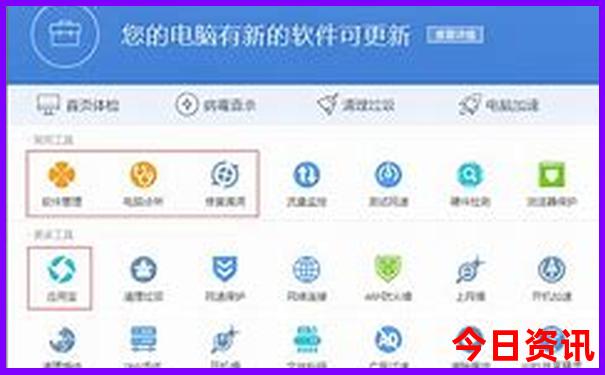 大同带孩子去哪里玩好